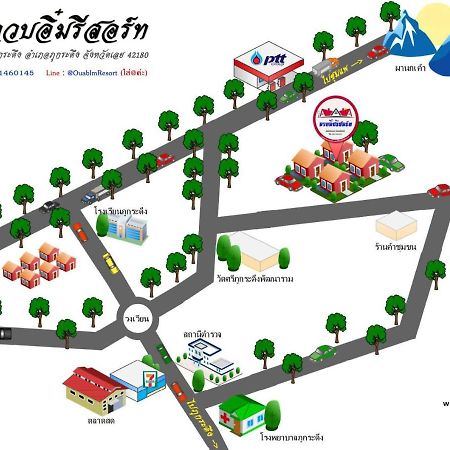 อวบอิ๋มรีสอร์ท #ที่พักภูกระดึง Ban Nong Tum Ngoại thất bức ảnh